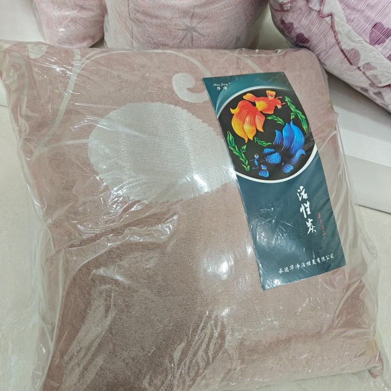সক্রিয় কার্বন বিছানা সেট